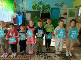 День подснежника День подснежника.