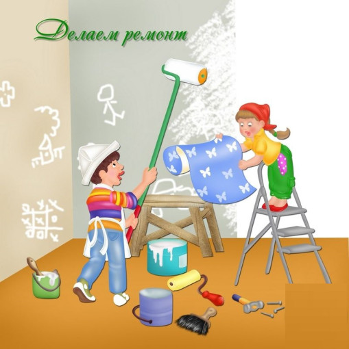 Ремонт в детском саду Ремонт в детском саду.