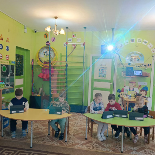 «Функциональная грамотность в ДОУ» «Функциональная грамотность в ДОУ».